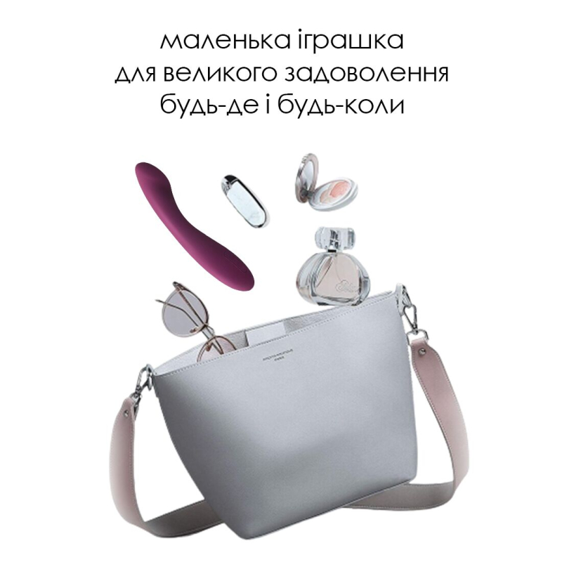 Вибратор для точки G – Svakom Amy 2 Violet – интеллектуальный режим, 5 вибраций + 5 уровней интенсивности