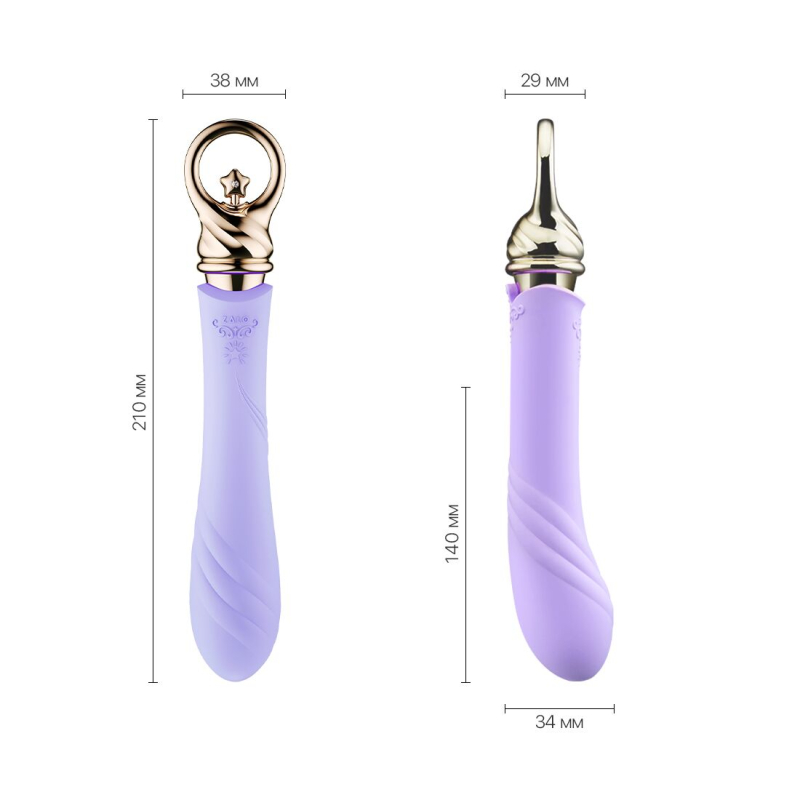 Вибратор для точки G с подогревом до 42° – Zalo Sweet Magic Courage Fantasy Violet – 8 режимов вибрации