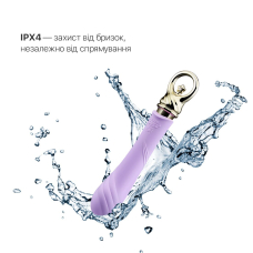 Вибратор для точки G с подогревом до 42° – Zalo Sweet Magic Courage Fantasy Violet – 8 режимов вибрации