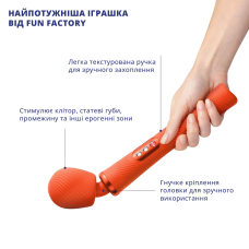 Вібратор мікрофон – Fun Factory VIM Wand Sunrise Orange – гнучка головка, багато режимів