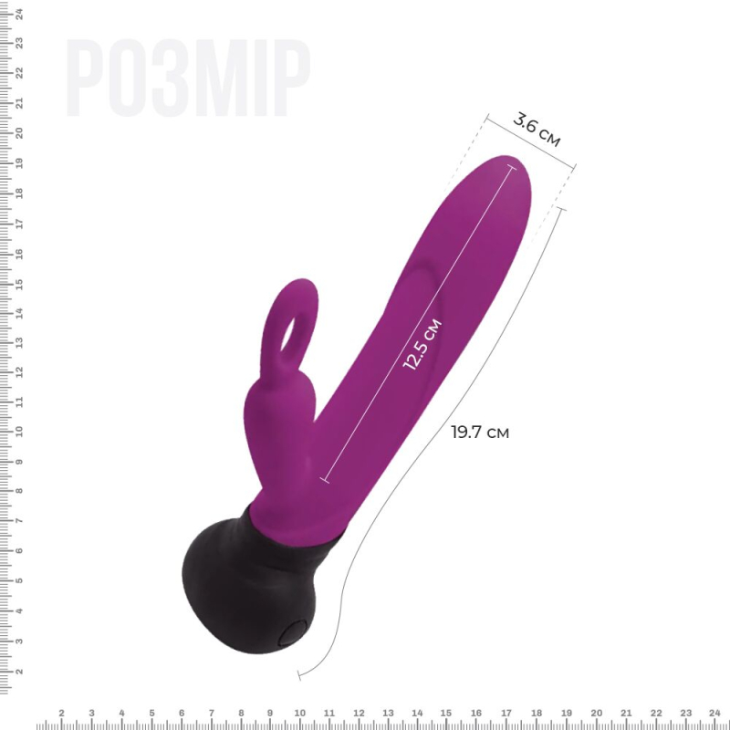 Вибратор с вращением ствола Adrien Lastic Mini Bonnie – петелька для пальчика, 10 вибро режимов и 10 вращений