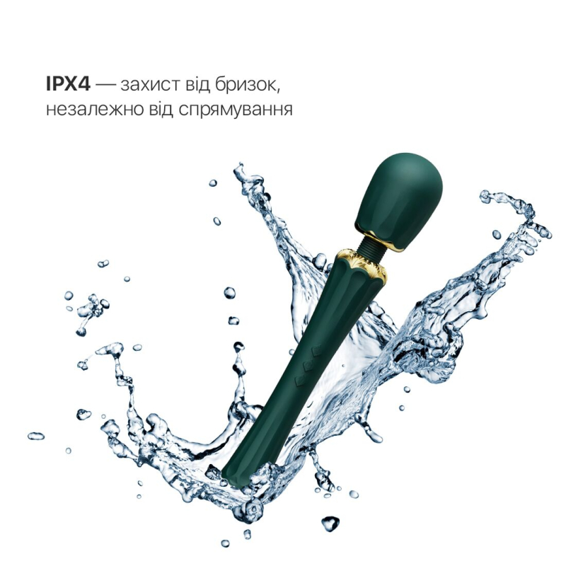 Вібромасажер "мікрофон" – Zalo Kyro Wand Turquoise Green – насадки для точки G і зовнішніх ерогенних зон