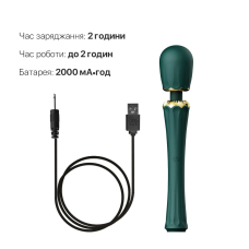 Вібромасажер "мікрофон" – Zalo Kyro Wand Turquoise Green – насадки для точки G і зовнішніх ерогенних зон