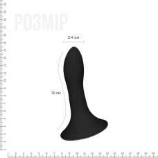 Дилдо з присоскою Adrien Lastic Hitsens 5 Black, довжина 13 см, діам. 2.4 см, підходить для страпона