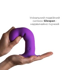 Двошаровий дилдо з вібрацією Adrien Lastic Hitsens 3 Purple, для страпона, діам. 4 см, довжина 18 см