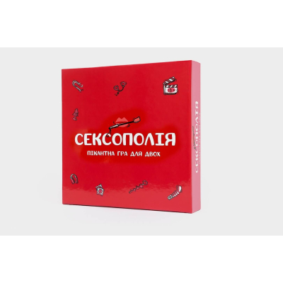 Еротична гра 