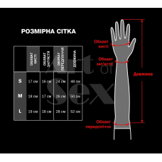 Глянсові вінілові рукавички Art of Sex – Lora, розмір L, колір Червоний