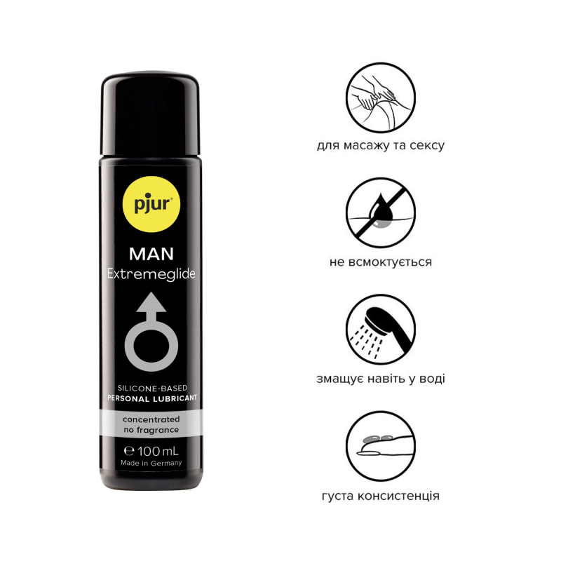 Густа силіконова змазка Pjur MAN Premium Extremeglide 100 мл із тривалим ефектом, економна