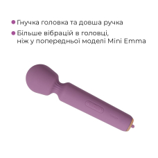 Інтерактивний мінівібромасажер – Svakom Mini Emma Neo, потужний режим 5+1, 10 рівнів інтенсивності