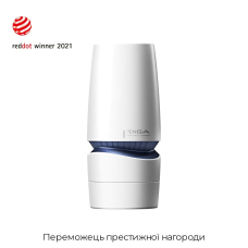 Мастурбатор з інноваційною технологією всмоктування – Tenga Aero Masturbator Cobalt