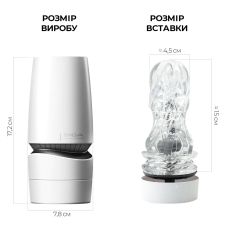 Мастурбатор Tenga Aero Silver – інноваційна система вакуумного всмоктування