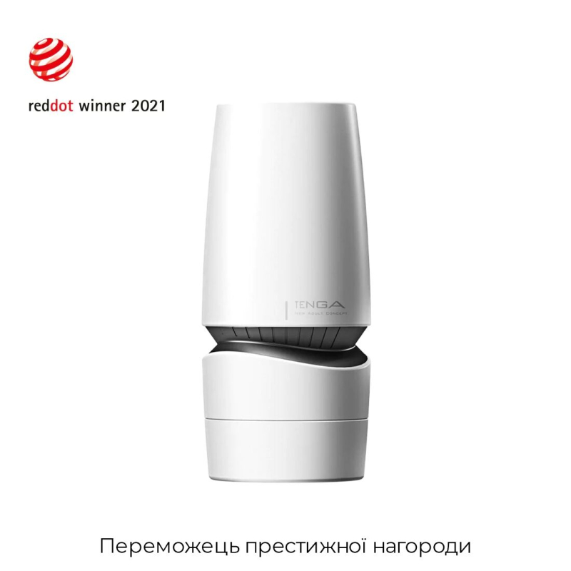Мастурбатор Tenga Aero Silver – інноваційна система вакуумного всмоктування