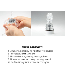Мастурбатор Tenga Aero Silver – інноваційна система вакуумного всмоктування