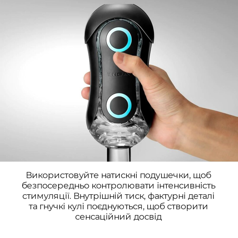 Мастурбатор Tenga Flip Orb Strong Orange Crash – регулювання тиску та внутрішні стимулювальні кульки