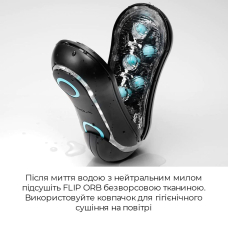 Мастурбатор Tenga Flip Orb Strong Orange Crash – регулювання тиску та внутрішні стимулювальні кульки