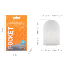 Чоловічий Мастурбатор яйце TENGA (Тенга) Pocket Hexa-Brick