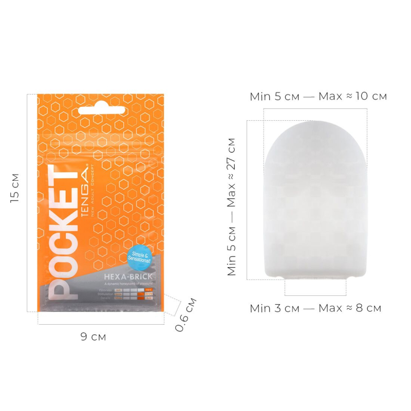 Чоловічий Мастурбатор яйце TENGA (Тенга) Pocket Hexa-Brick