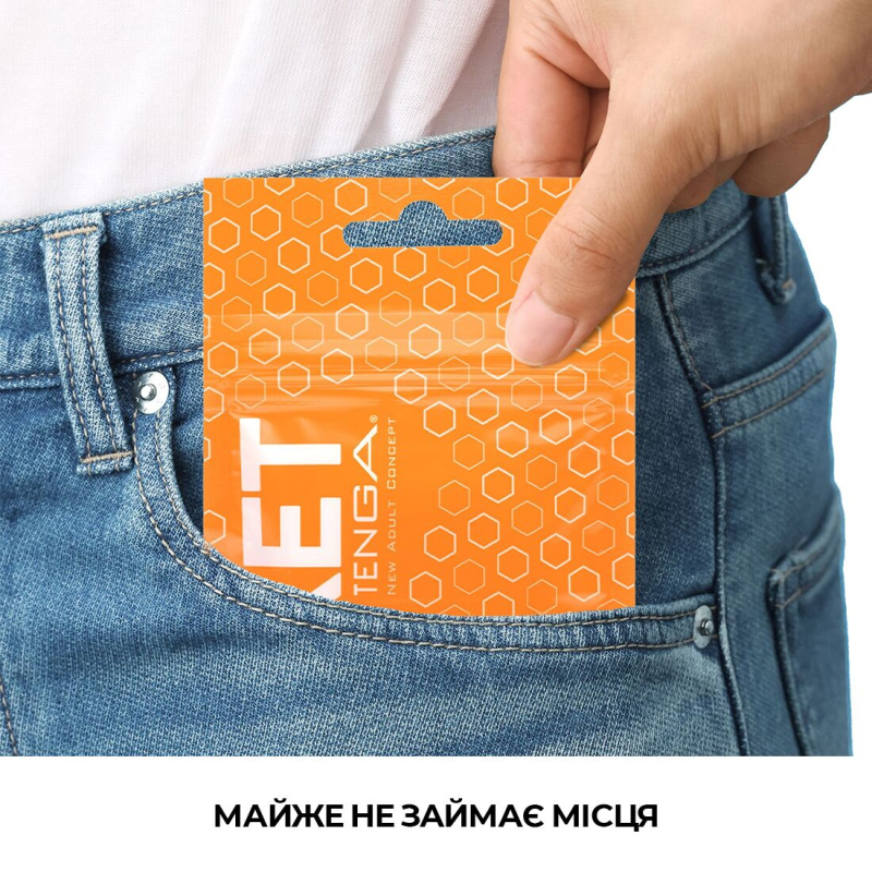 Чоловічий Мастурбатор яйце TENGA (Тенга) Pocket Hexa-Brick