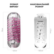 Мастурбатор з пружною стимулюючою спіраллю всередині – Tenga Spinner Brick
