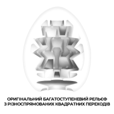 Мастурбатор яйце Tenga Egg Boxy – геометричний рельєф