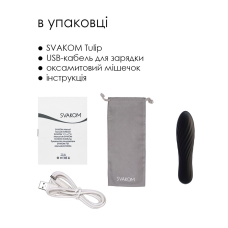 Міні вібратор з ребристою поверхнею – Svakom Tulip Black – 10 режимів, водонепроникний
