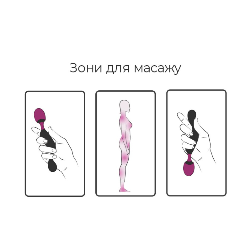 Міні вібромасажер Adrien Lastic Symphony – дуже гнучка голівка, потужний, 10 режимів