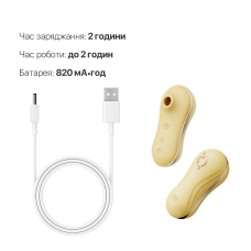 Набір 2в1: віброяйце + вакуум – Zalo UNICORN Yellow – 3 режими вакууму, 6 вібро-режимів