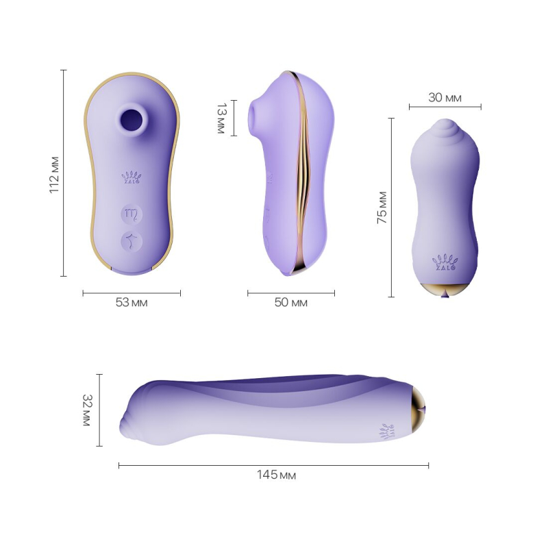 Набір 3в1 – Zalo UNICORN Set Violet – віброяйце, пульсатор, вакуумний стимулятор – 3/6/6 різноманітних режимів