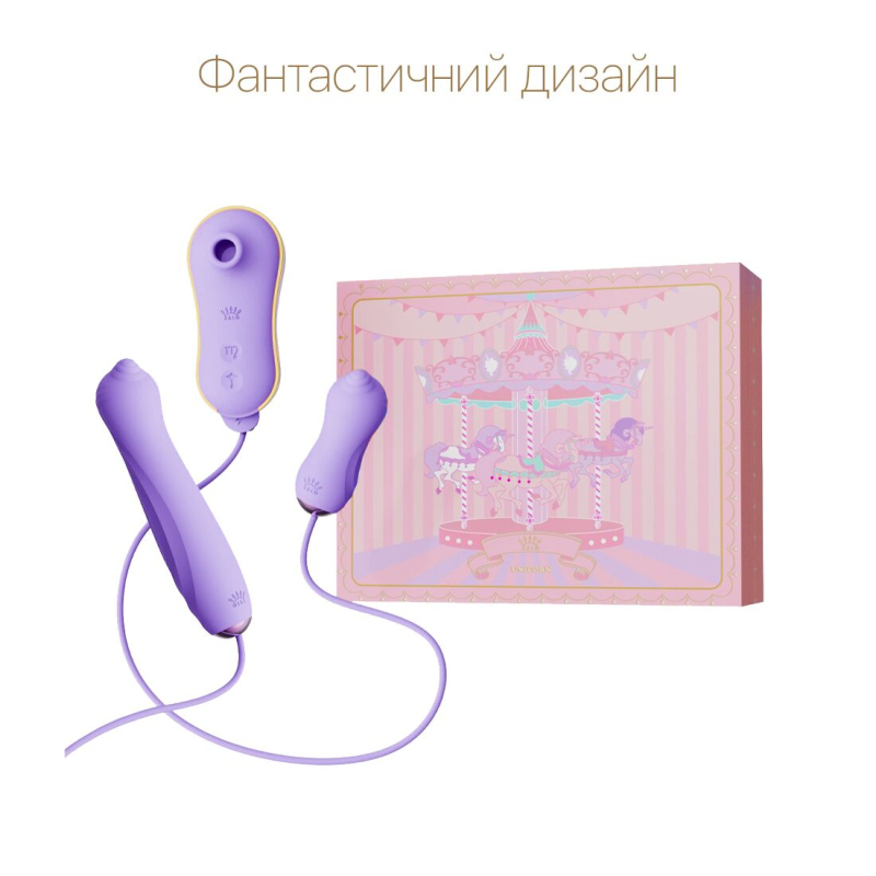 Набір 3в1 – Zalo UNICORN Set Violet – віброяйце, пульсатор, вакуумний стимулятор – 3/6/6 різноманітних режимів