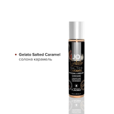 Набір JO Tri-Me Triple Pack – Gelato (3×30 мл) три різні смаки серії Джелато