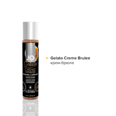 Набір JO Tri-Me Triple Pack – Gelato (3×30 мл) три різні смаки серії Джелато