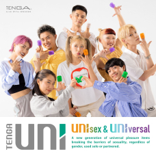 Набір мастурбаторів унісекс (4 шт) Tenga UNI Variety Pack + лубрикант у комплекті
