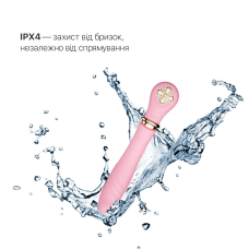 Пульсатор с подогревом до 42°C и турбо режимом – Zalo Sweet Magic Desire Fairy Pink – 6 мощных пульсаций