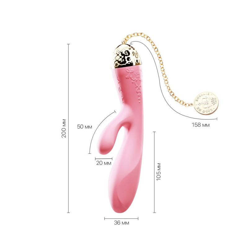 Смарт вібратор-кролик – Zalo Rosalie Rouge Pink – дистанційне керування з телефона, золоте покриття 24К
