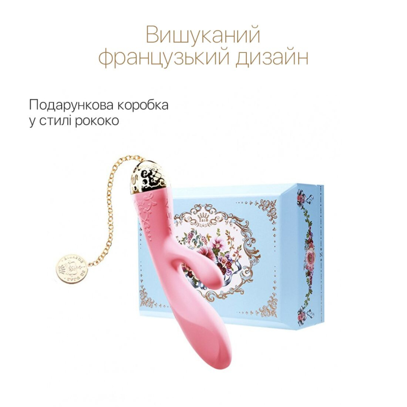 Смарт вібратор-кролик – Zalo Rosalie Rouge Pink – дистанційне керування з телефона, золоте покриття 24К