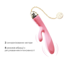 Смарт вібратор-кролик – Zalo Rosalie Rouge Pink – дистанційне керування з телефона, золоте покриття 24К