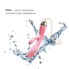 Смарт вібратор-кролик – Zalo Rosalie Rouge Pink – дистанційне керування з телефона, золоте покриття 24К