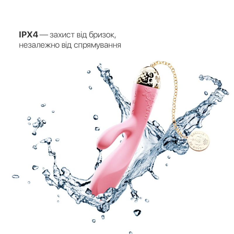 Смарт вібратор-кролик – Zalo Rosalie Rouge Pink – дистанційне керування з телефона, золоте покриття 24К