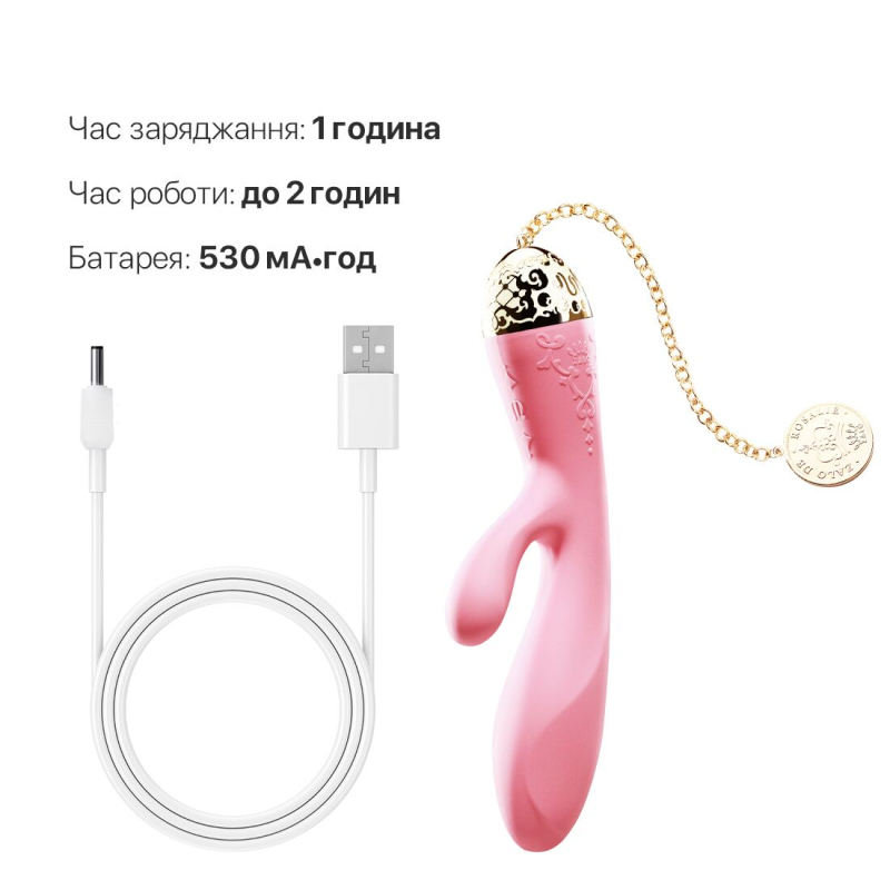 Смарт вібратор-кролик – Zalo Rosalie Rouge Pink – дистанційне керування з телефона, золоте покриття 24К