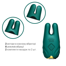 Смарт-вібратор – Zalo Nave Turquoise Green – пульт керування + управління з телефона, 2 комплекти насадок