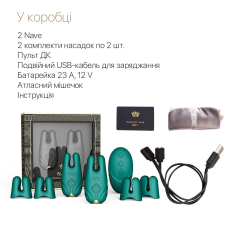 Смарт-вібратор – Zalo Nave Turquoise Green – пульт керування + управління з телефона, 2 комплекти насадок