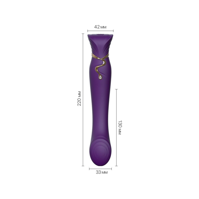 Смарт-вібратор – Zalo Queen Twilight Purple, пульсівна перлина, кристал Swarovski