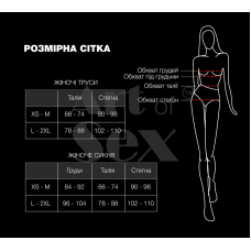 Трусики зі стразовим ланцюгом Art of Sex – Lea, розмір XS–M, Срібло/Білий