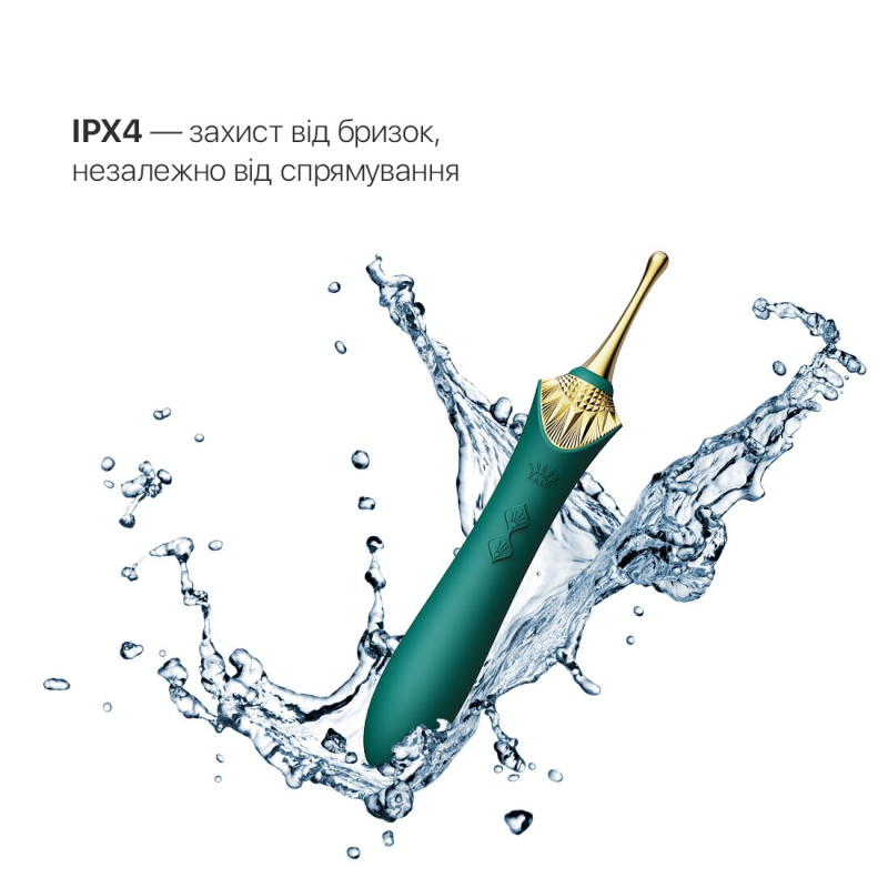 Вагинально-клиторальный вибратор – Zalo Bess Turquoise Green – 2 мотора, по 8 режимов на каждый, сменные насадки