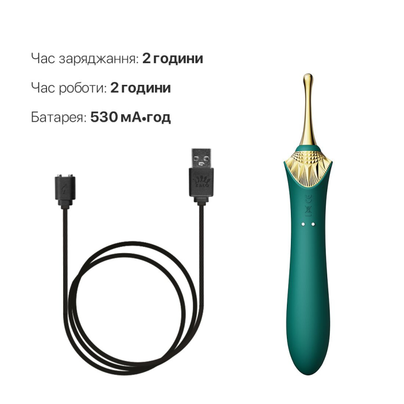 Вагинально-клиторальный вибратор – Zalo Bess Turquoise Green – 2 мотора, по 8 режимов на каждый, сменные насадки