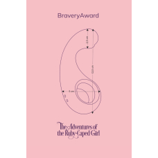 Вибратор для точки G – FairyGasm BraveryAward Blue – 9 режимов вибрации, гибкий корпус