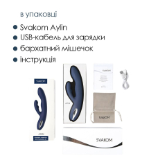 Вібратор-кролик з пульсацією для точки G – Svakom Aylin – 5 режимів вібрації та 5 інтенсивностей