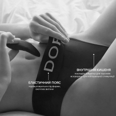 Вібратор у трусики з підігрівом – Dorcel Discreet Vibe M – пульт, трусики в комплекті, гнучкий корпус
