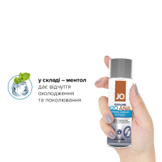 Анальна змазка JO ANAL H2O – COOLING (60 мл) охолоджувальна, на водній основі