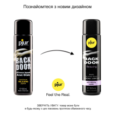 Анальна змазка Pjur backdoor anal Relaxing jojoba silicone 100 мл на силіконовій основі з жожоба